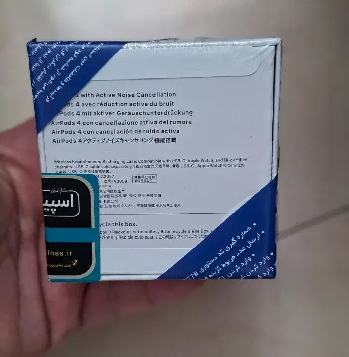 ایرپاد4 ANC و ایرپاد4 نرمال با گارانتی|لوازم جانبی موبایل و تبلت|تهران, نیاوران|دیوار