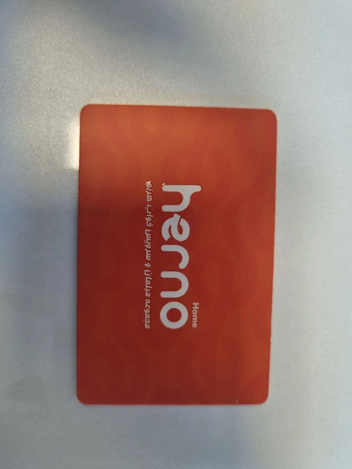 مدیر داخلی|استخدام اداری و مدیریت|شیراز, سلطان آباد|دیوار