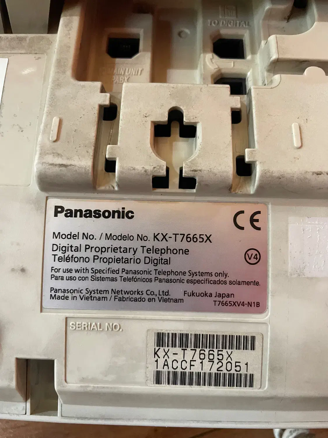 تلفن سانترال پاناسونیک|تلفن رومیزی|تهران, قزل قلعه|دیوار