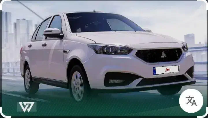 حواله خودروسهندs|خودرو سواری و وانت|سقز, |دیوار