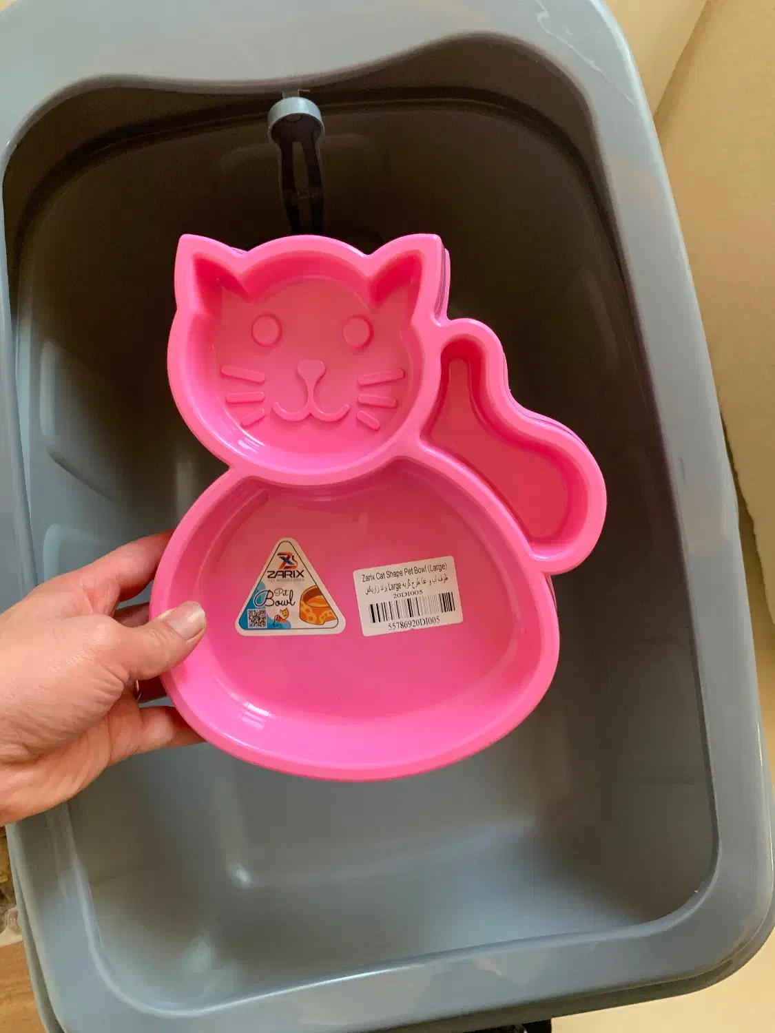 ظرف خاک گربه همراه بیلچه نو|لوازم جانبی حیوانات|رشت, شهرک شهید عباسپور|دیوار