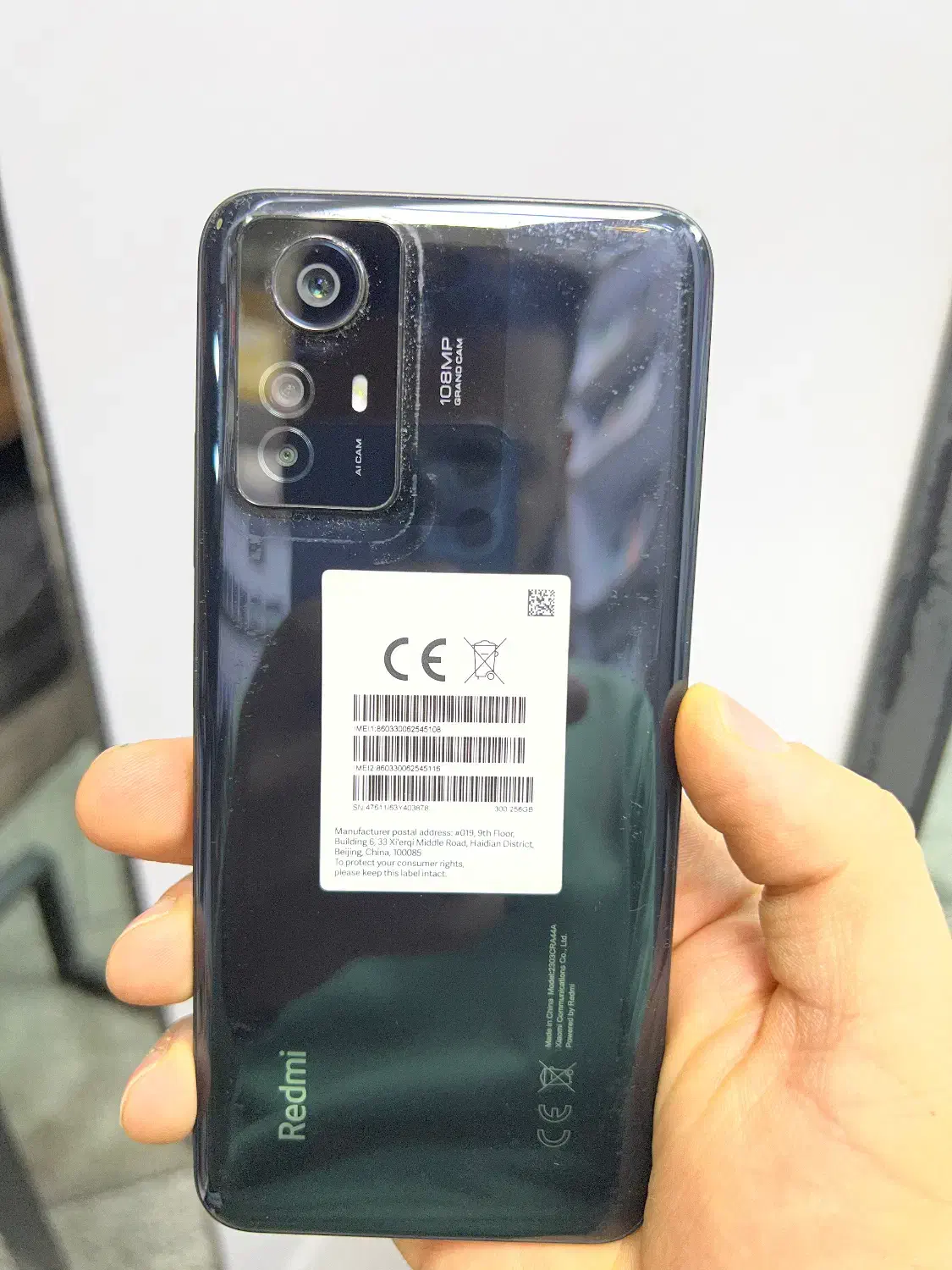 نوت ۱۲اس ۲۵۶گیگ|موبایل|تهران, شیخ هادی|دیوار