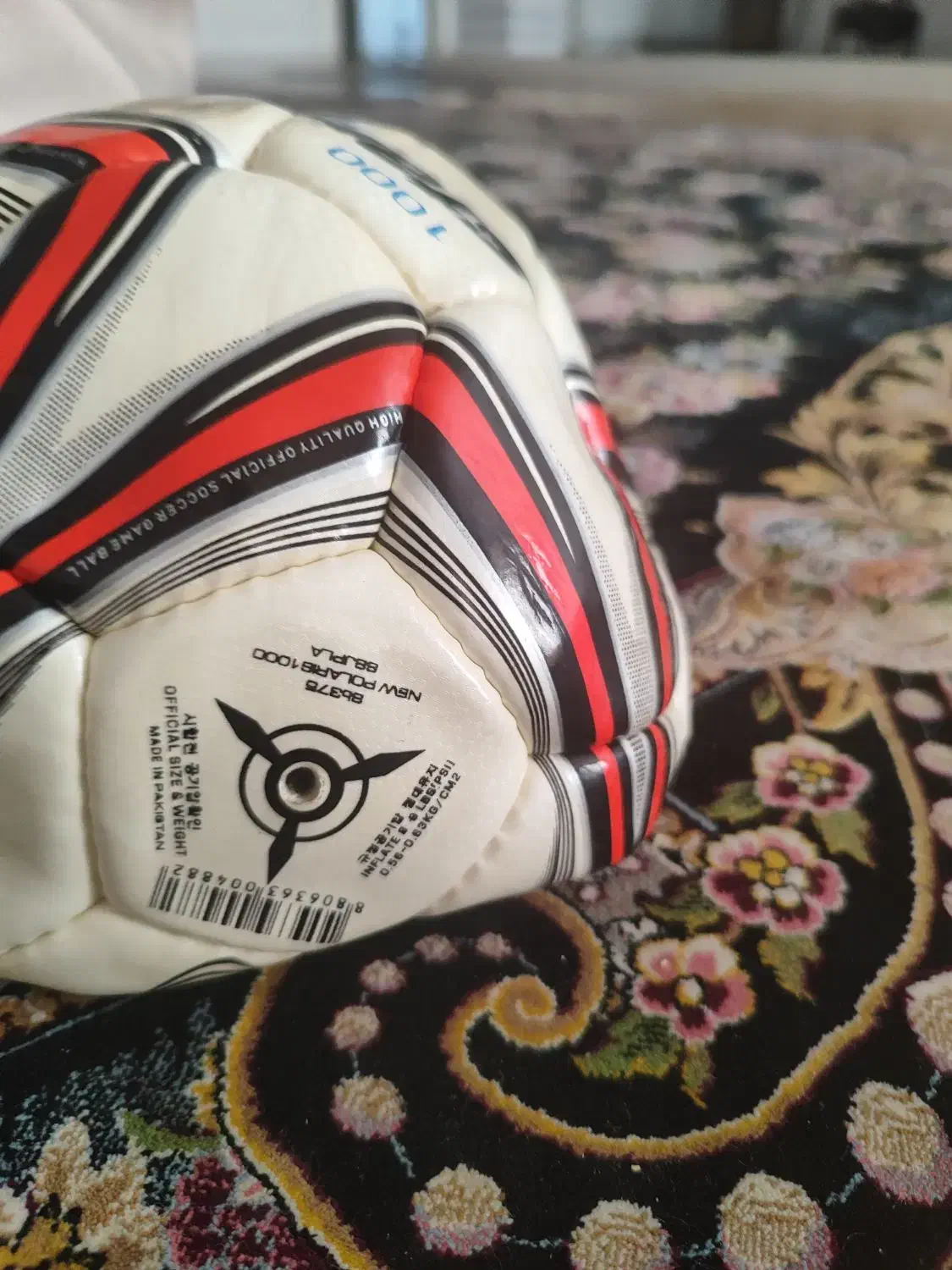 توپ سالنی حرفه ای نو|ورزش‌های توپی|زابل, |دیوار