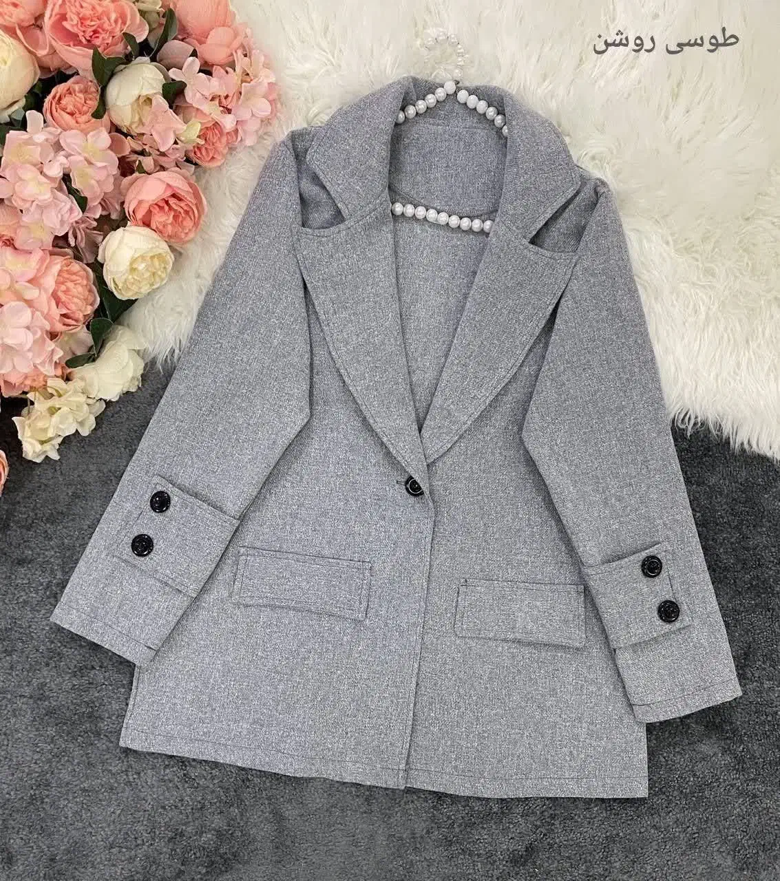 کت توییت|لباس|اصفهان, فرهنگیان|دیوار