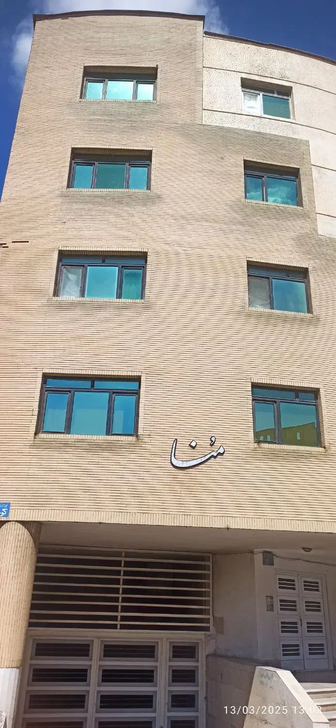 فروش آپارتمان ۱۰۰ متری تاچارا|فروش آپارتمان|شیراز, دینکان|دیوار