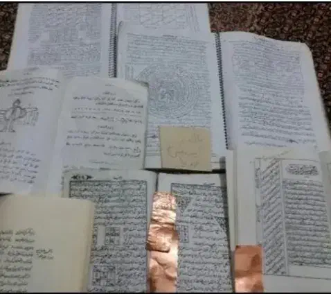 مشکل گشا|کتاب و مجله مذهبی|قزوین, |دیوار