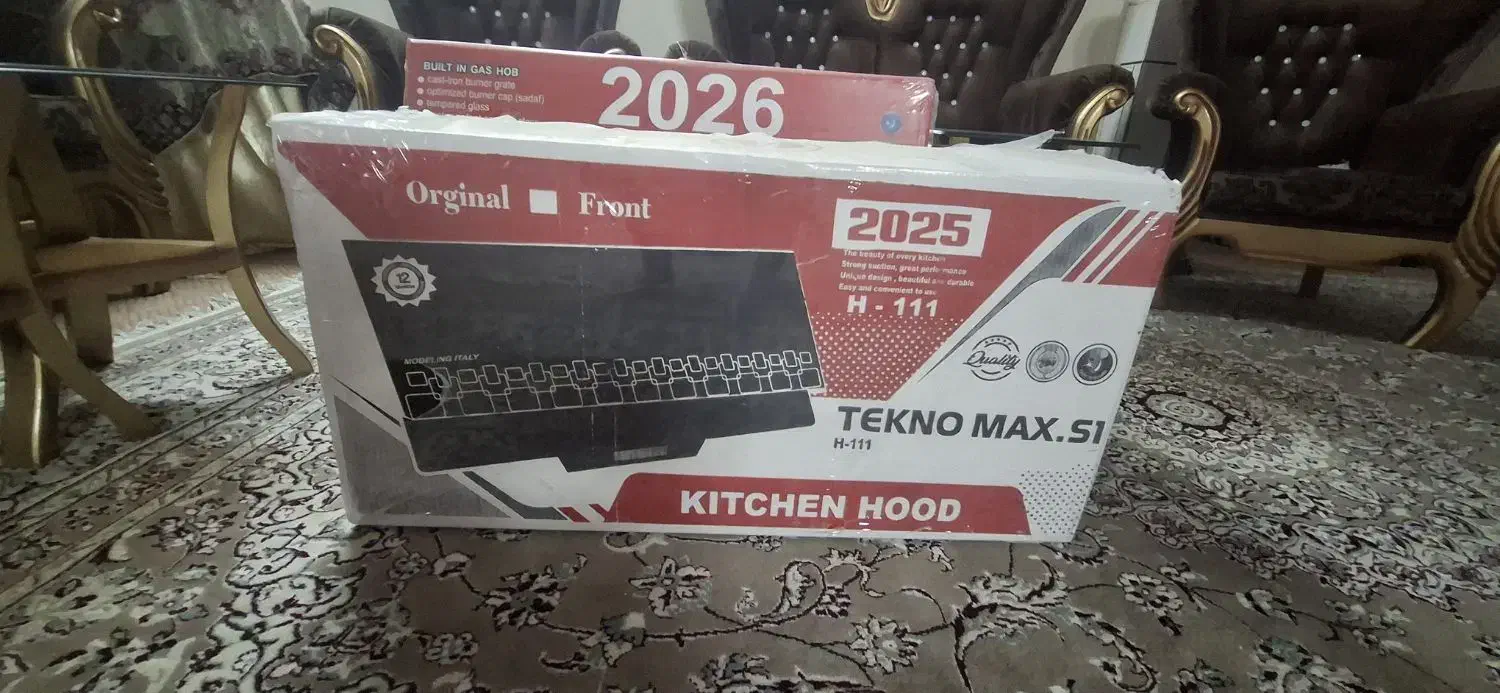 یک عدد هود نو نو اکبند|هود|اصفهان, ارغوانیه|دیوار