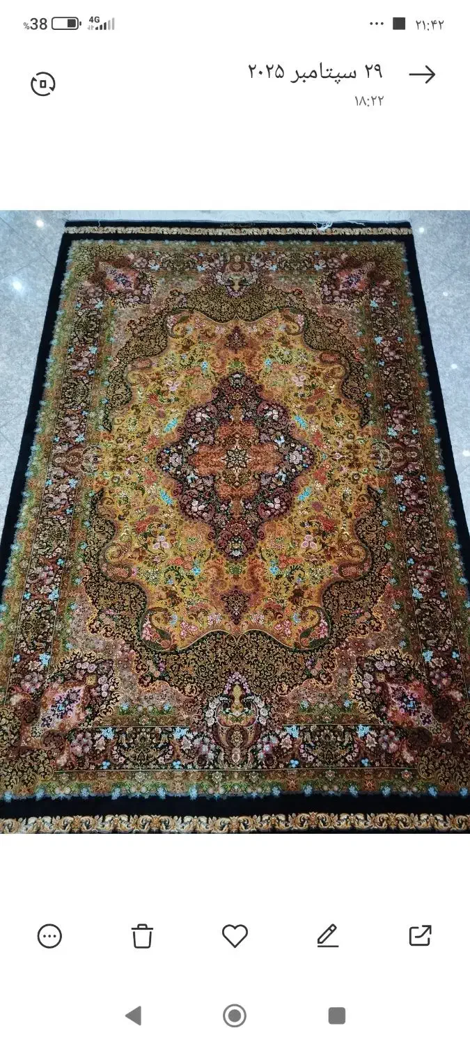 فرش پرده ای دستبافت ابریشم فروشی|فرش|تبریز, |دیوار