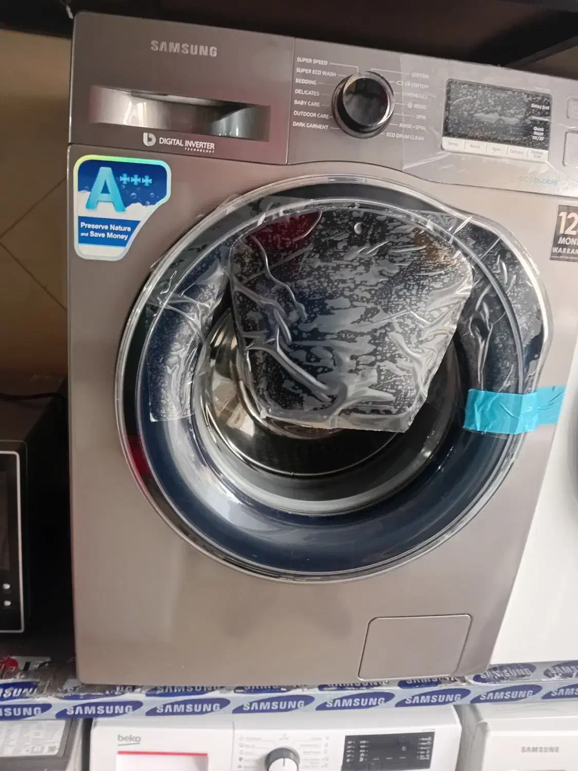 لباسشویی|ماشین لباسشویی و خشک‌کن لباس|تهران, نعمت‌آباد|دیوار