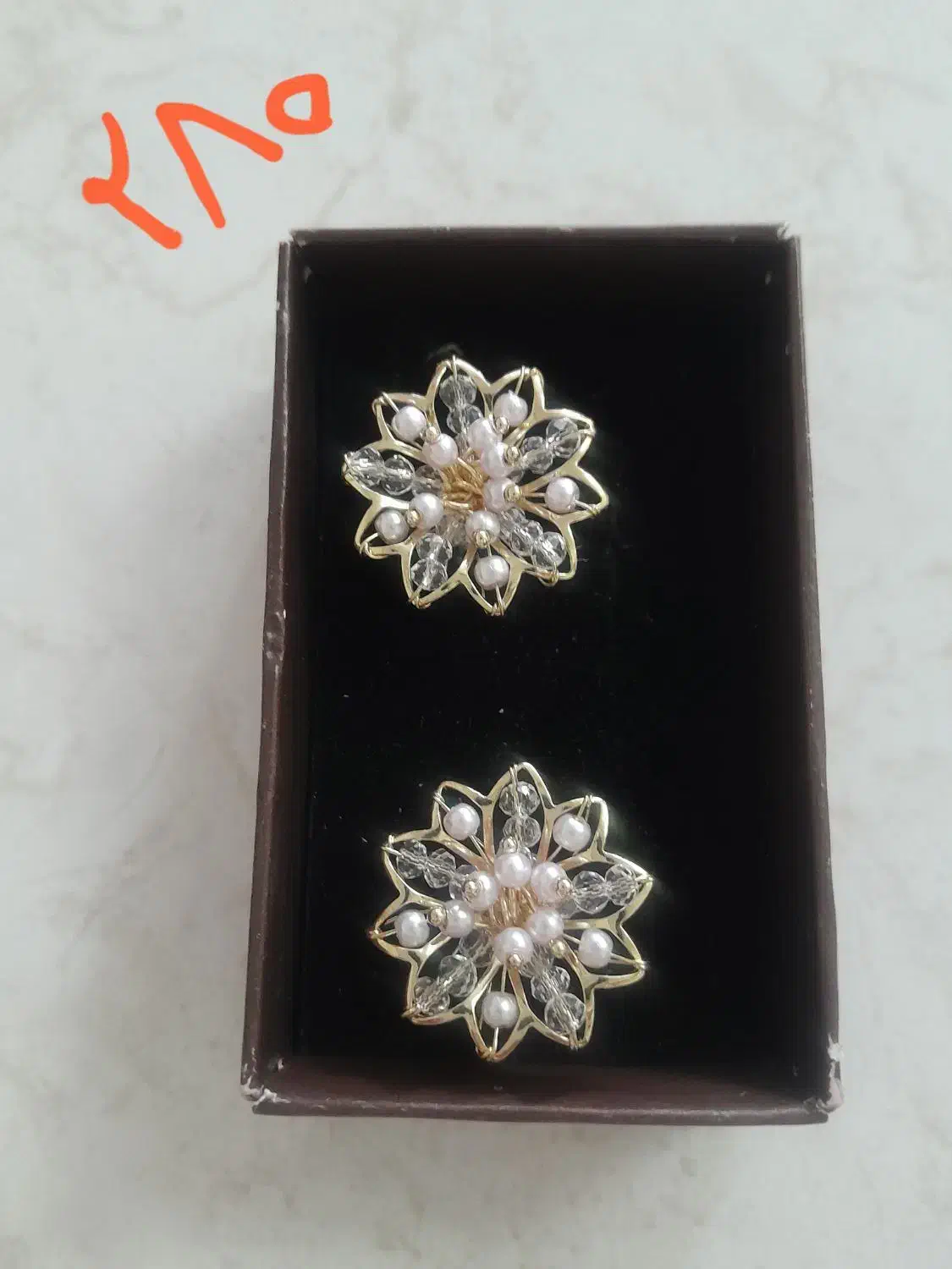 زیورآلات|بدلیجات|همدان, |دیوار