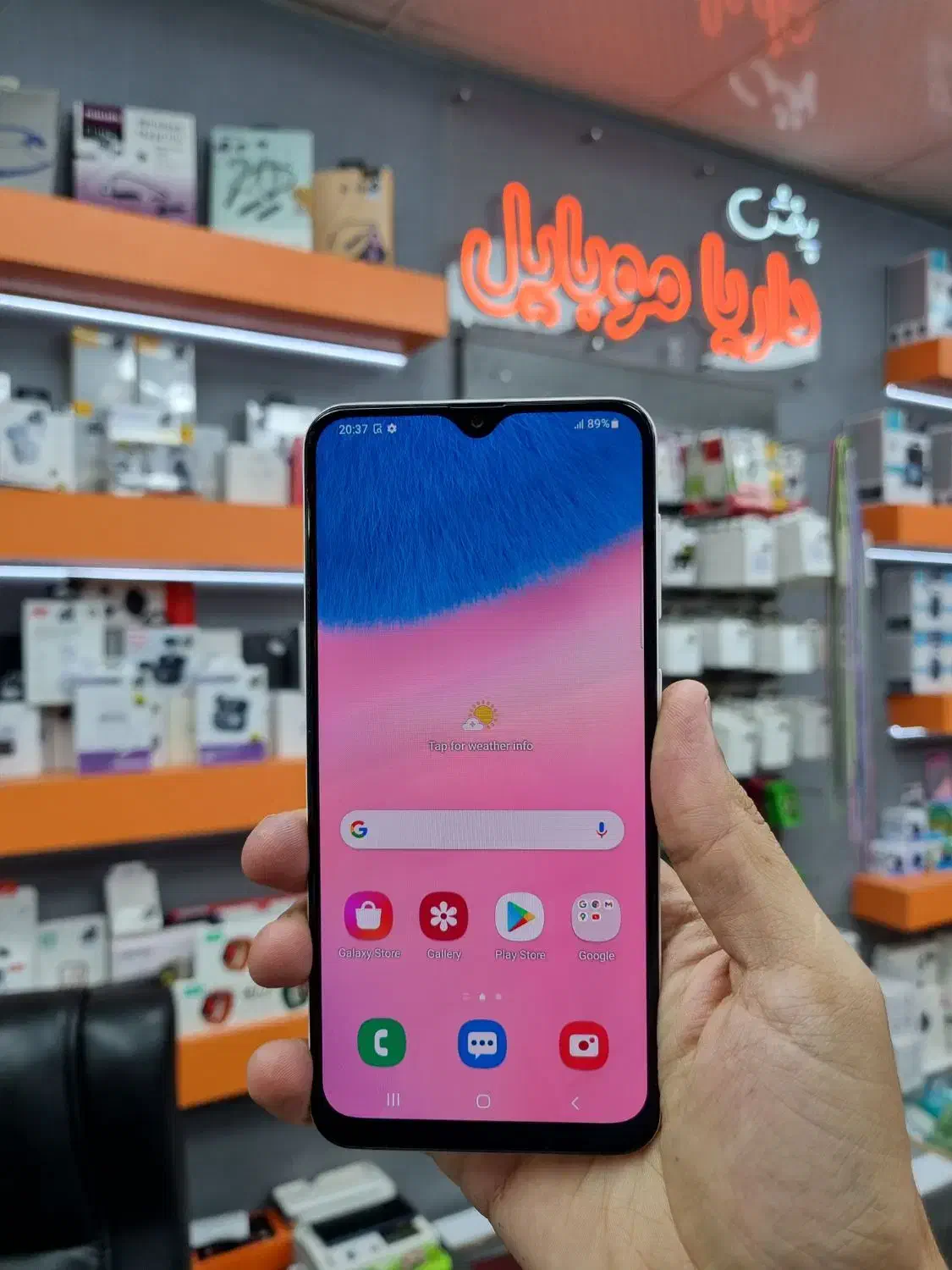 samsung a30s 128G/4/داریا شعبه یک|موبایل|نظرآباد, نظرآباد|دیوار