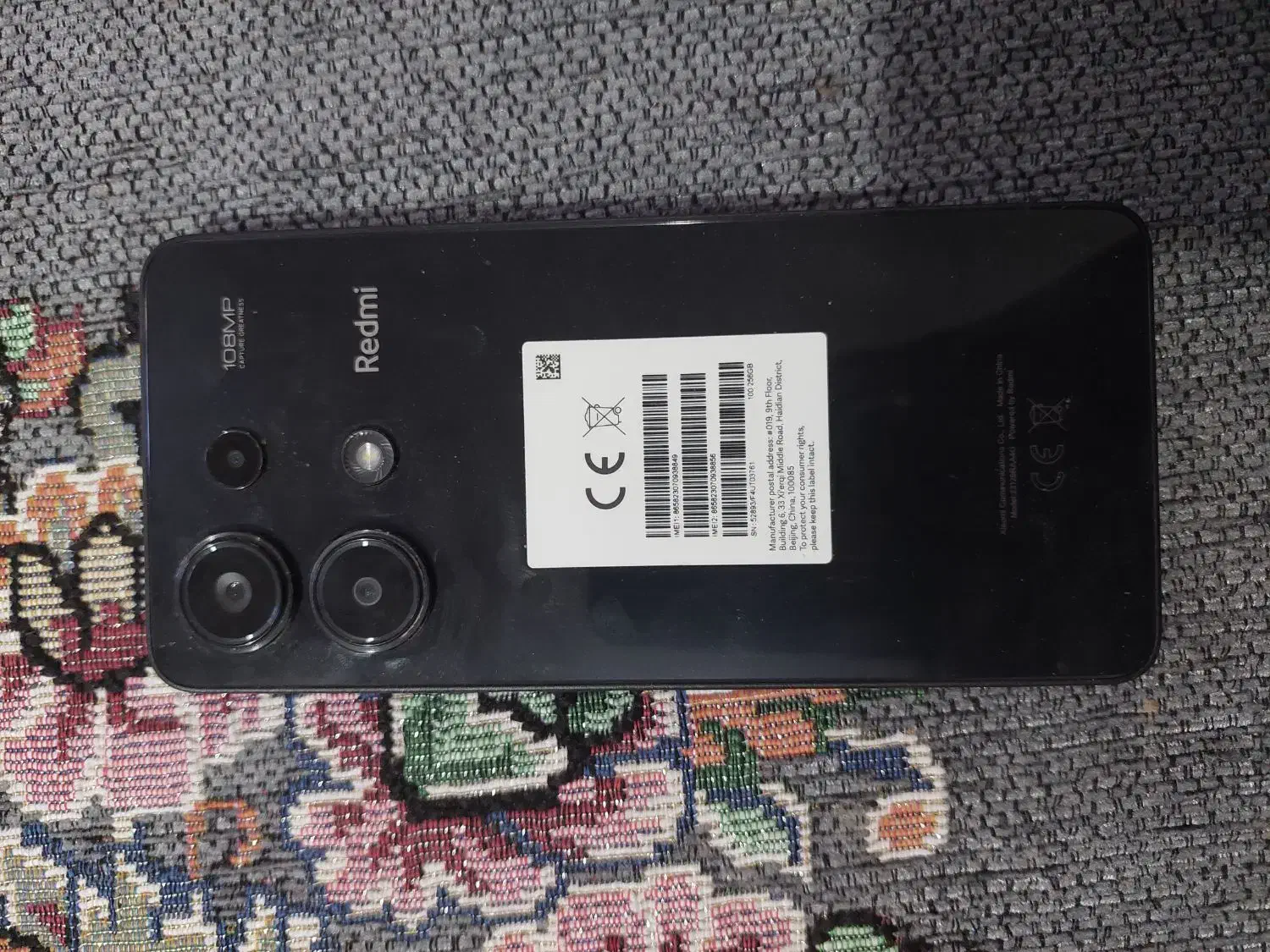 گوشی شئاومی نوت ۱۳ معمولی|موبایل|چمران, |دیوار