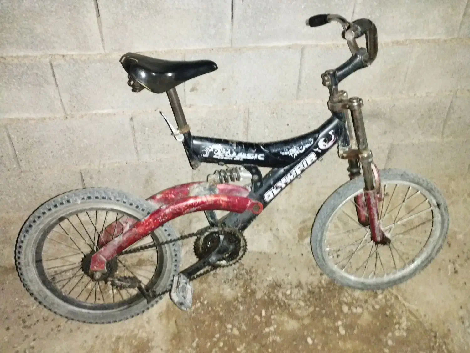 دوچرخه 20|دوچرخه، اسکیت، اسکوتر|شوشتر, |دیوار