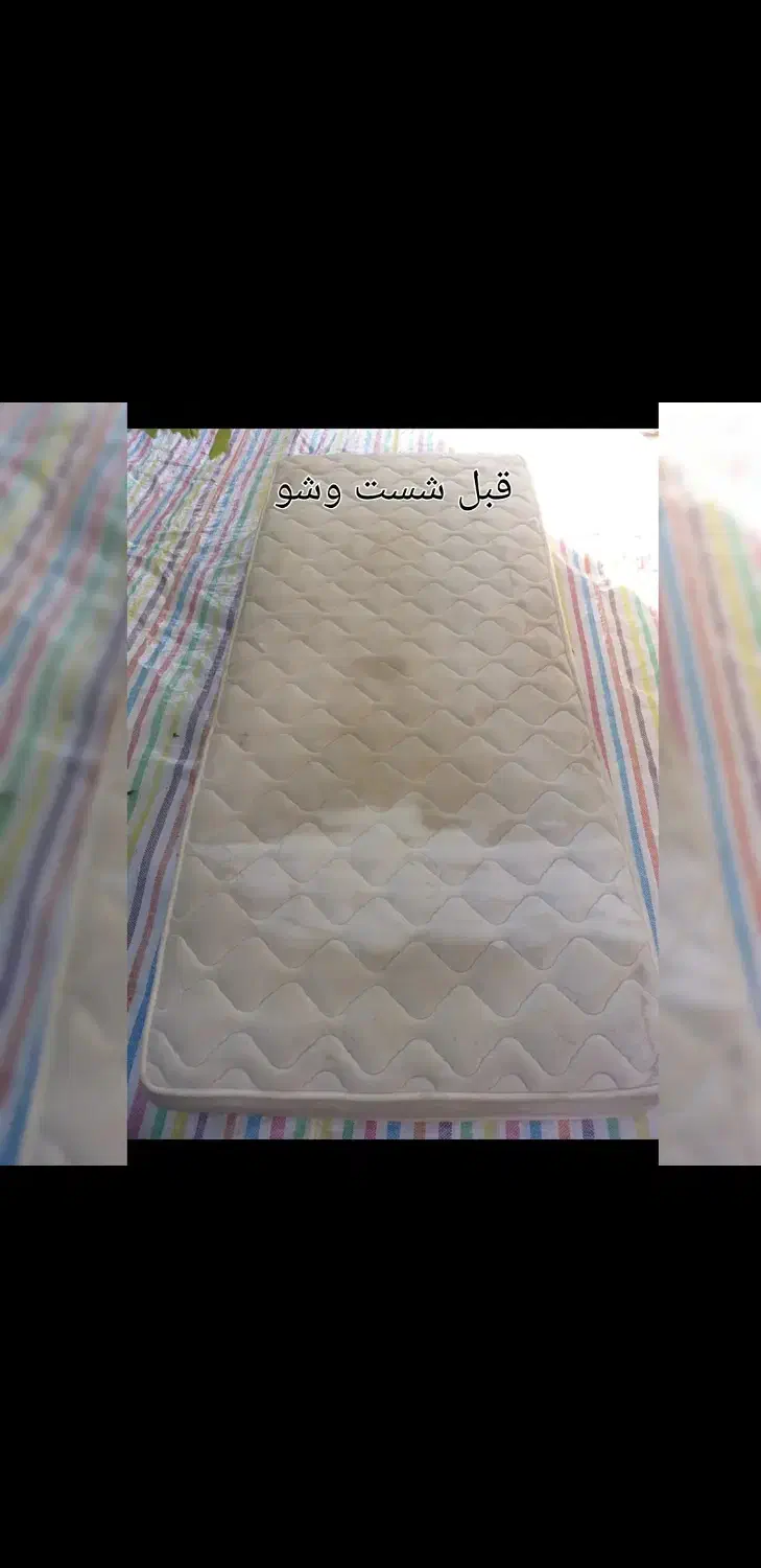 شستوشوی تخصصی مبل|خدمات نظافت|اسفراین, |دیوار