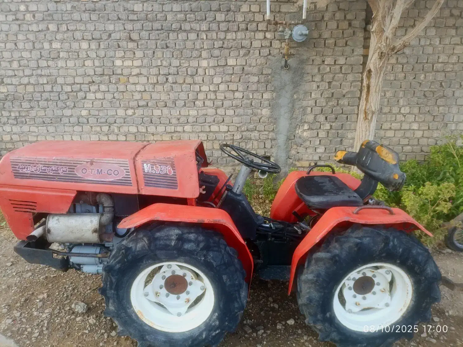 تراکتور 938 المان مدل۸۸|خودرو سنگین|قم, شهرک طالقانی|دیوار