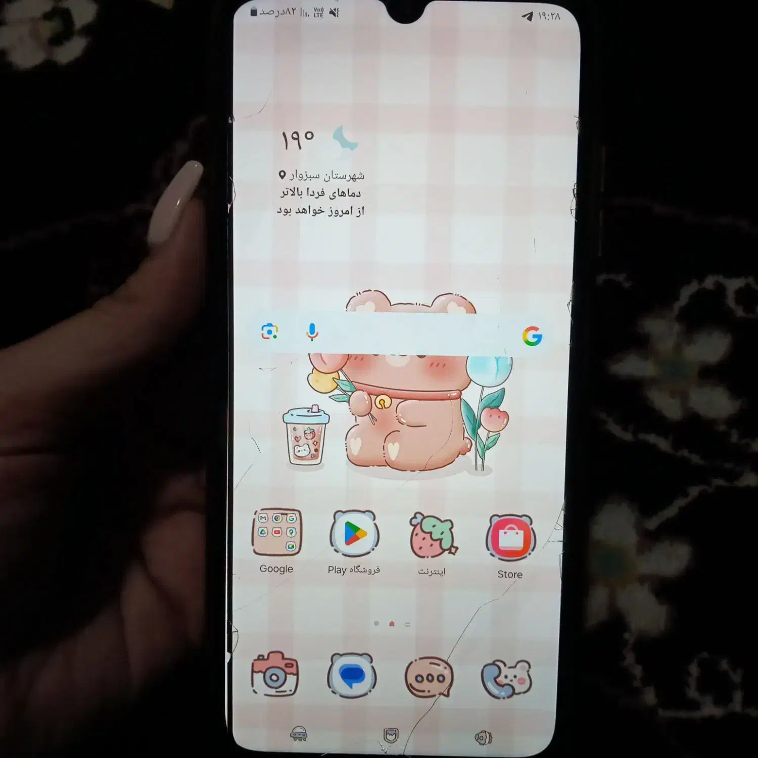 سامسونگ Galaxy A05s با حافظهٔ ۶۴ گیگابایت|موبایل|سبزوار, جوادیه غربی|دیوار