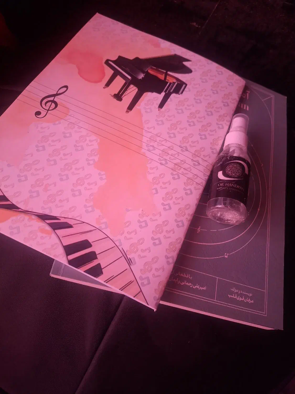 هنگدرام|درام و پرکاشن|کرمان, |دیوار