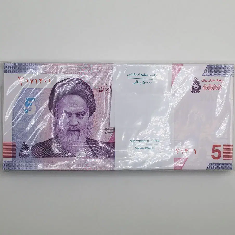 اسکناس 5 هزار تومانی|کلکسیون سکه، تمبر، اسکناس|تبریز, |دیوار