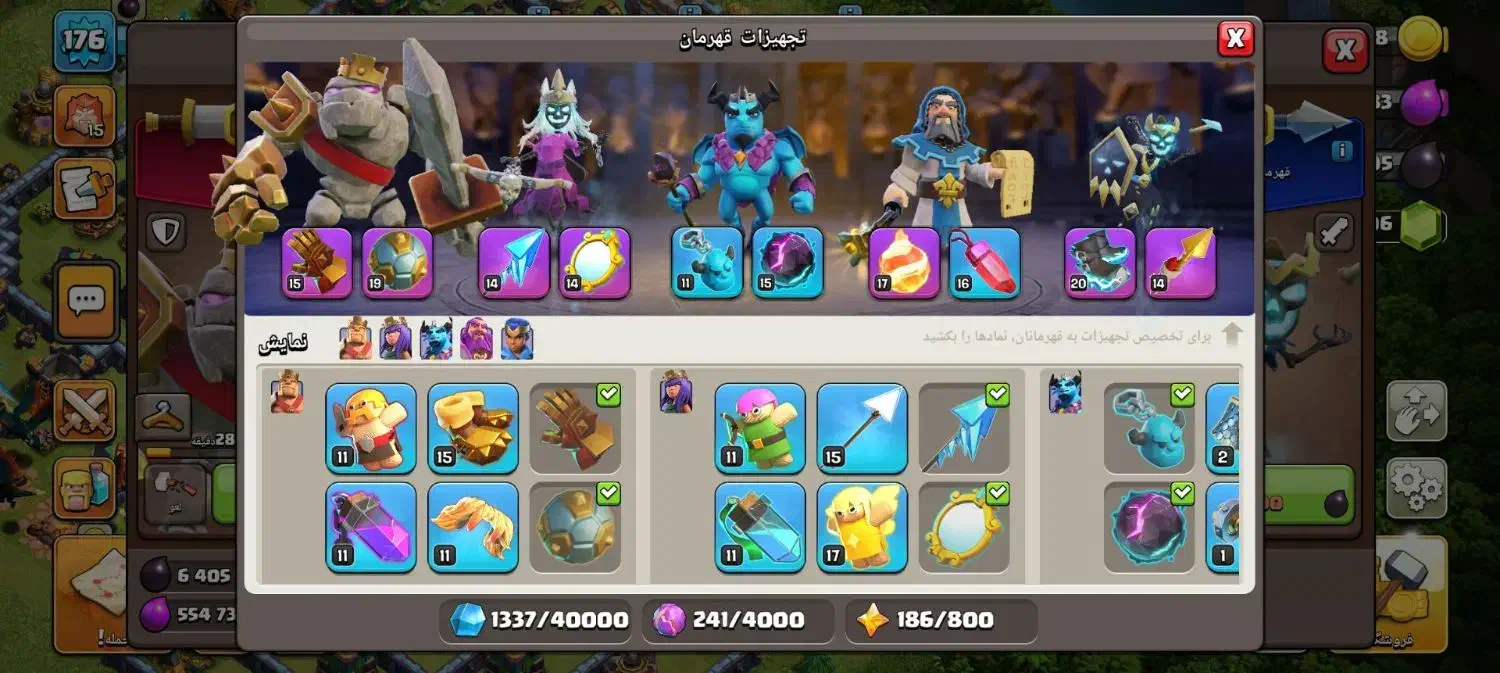 اکانت|کنسول، بازی ویدئویی و آنلاین|نیشابور, رنج آباد|دیوار