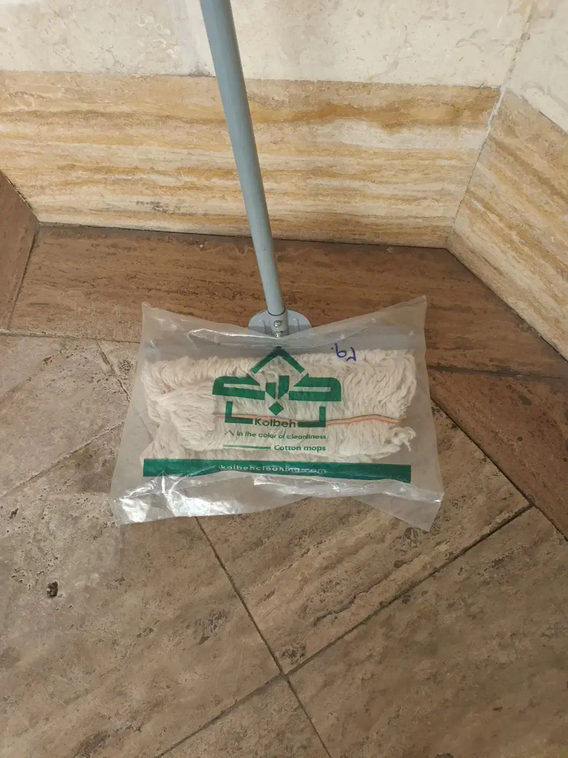 نظافت وخدمات امورمنزل بابهترین کیفیت|خدمات نظافت|تهران, جیحون|دیوار