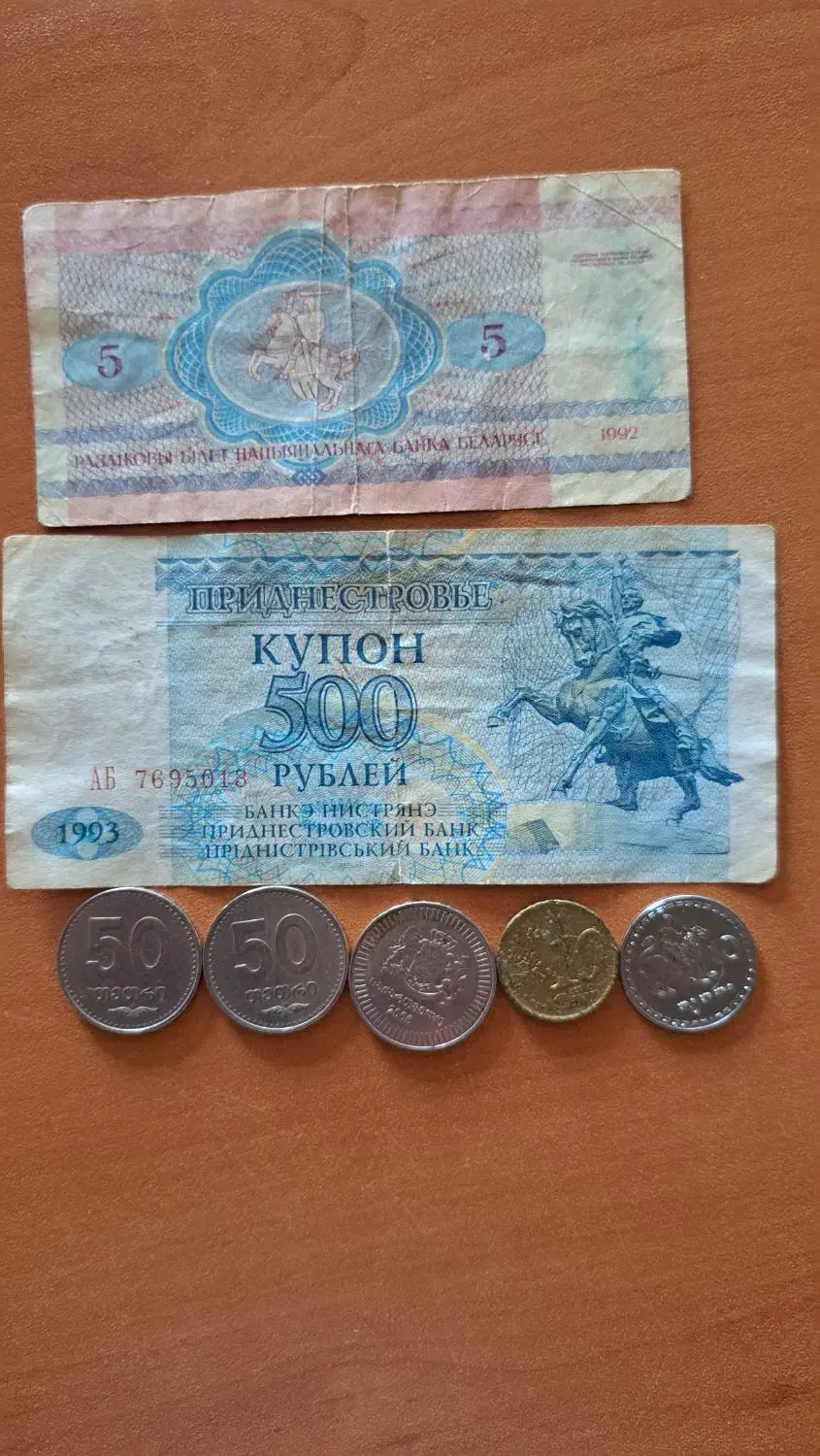 سکه کلکسیونی|کلکسیون سکه، تمبر، اسکناس|تبریز, |دیوار