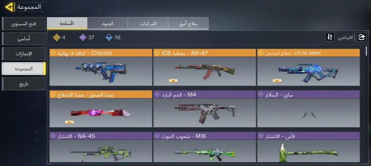 کمبو|کنسول، بازی ویدئویی و آنلاین|چهاردانگه (تهران), |دیوار