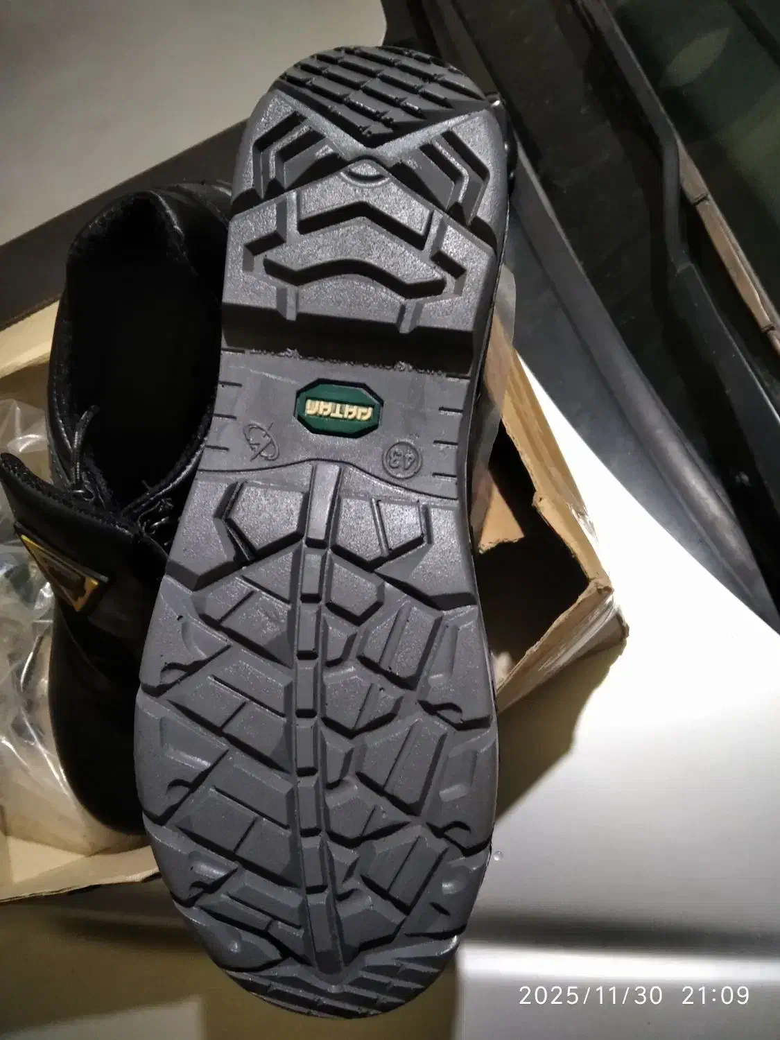 کفش‌کار|کیف، کفش، کمربند|چناران, |دیوار