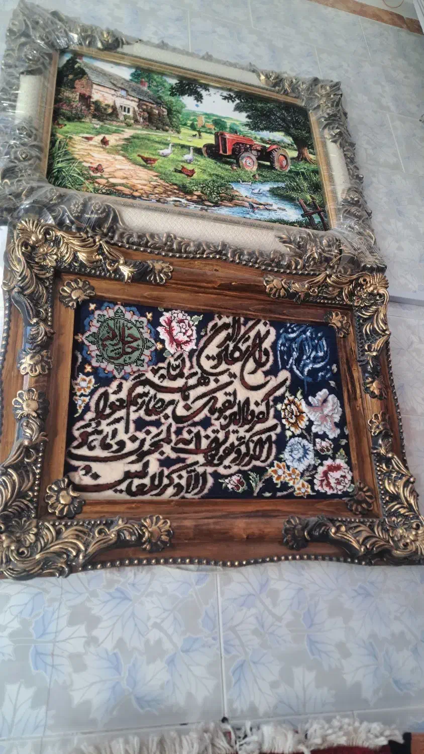 تابلوفرش آذرایپک|تابلو فرش|آذرشهر, |دیوار