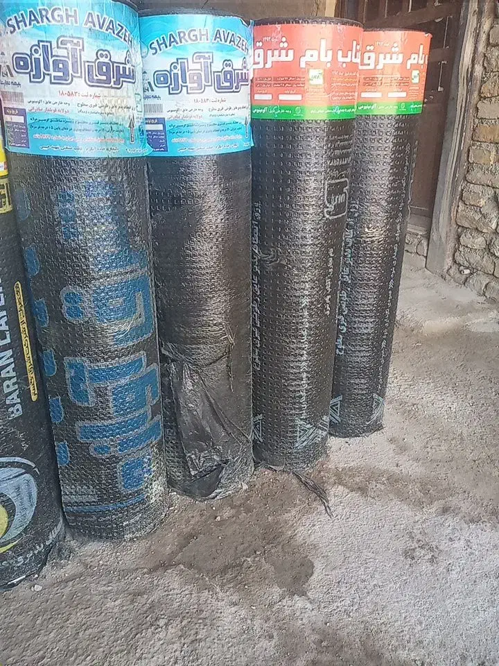 پخش وتوزیع ایزوگام دلیجان ونصب ایزوگام وقیر گونی|خدمات پیشه و مهارت|نهاوند, |دیوار