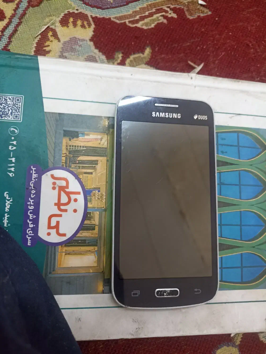 یک عدد موبایل سامسونگ جی 3|موبایل|قم, علی آباد|دیوار