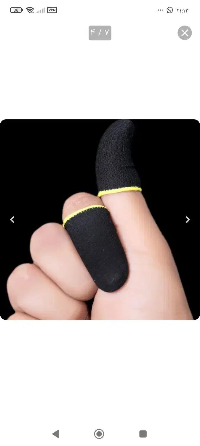 فروشگاه|کنسول، بازی ویدئویی و آنلاین|بندرعباس, |دیوار