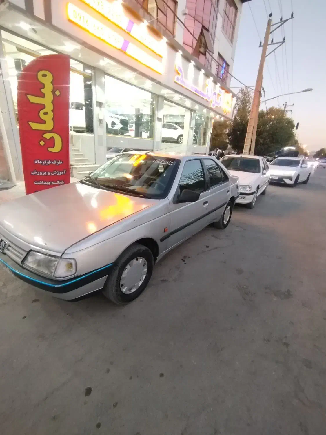 405مدل91دوگانه‌ شرکت|خودرو سواری و وانت|نورآباد, |دیوار