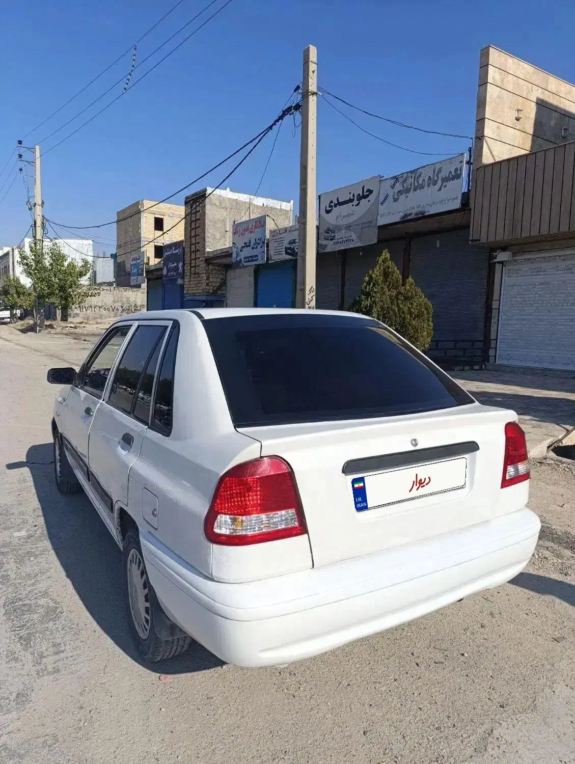 ماشین پراید مدل ۹۰|خودرو سواری و وانت|دوگنبدان, |دیوار