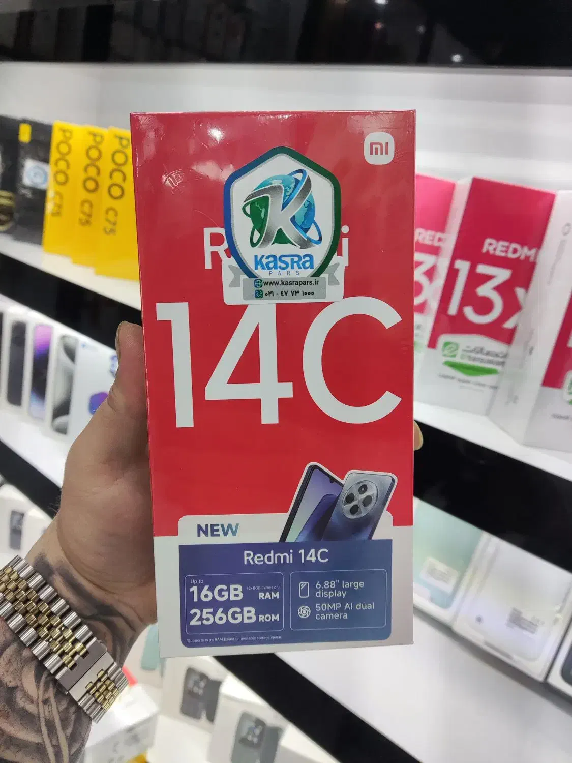 Poco C75|موبایل|اصفهان, شهرک امام خمینی|دیوار