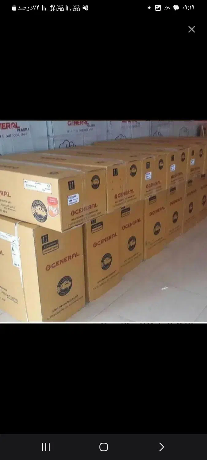 36 LFCA|کولر گازی و فن‌کوئل|تهران, بازار|دیوار