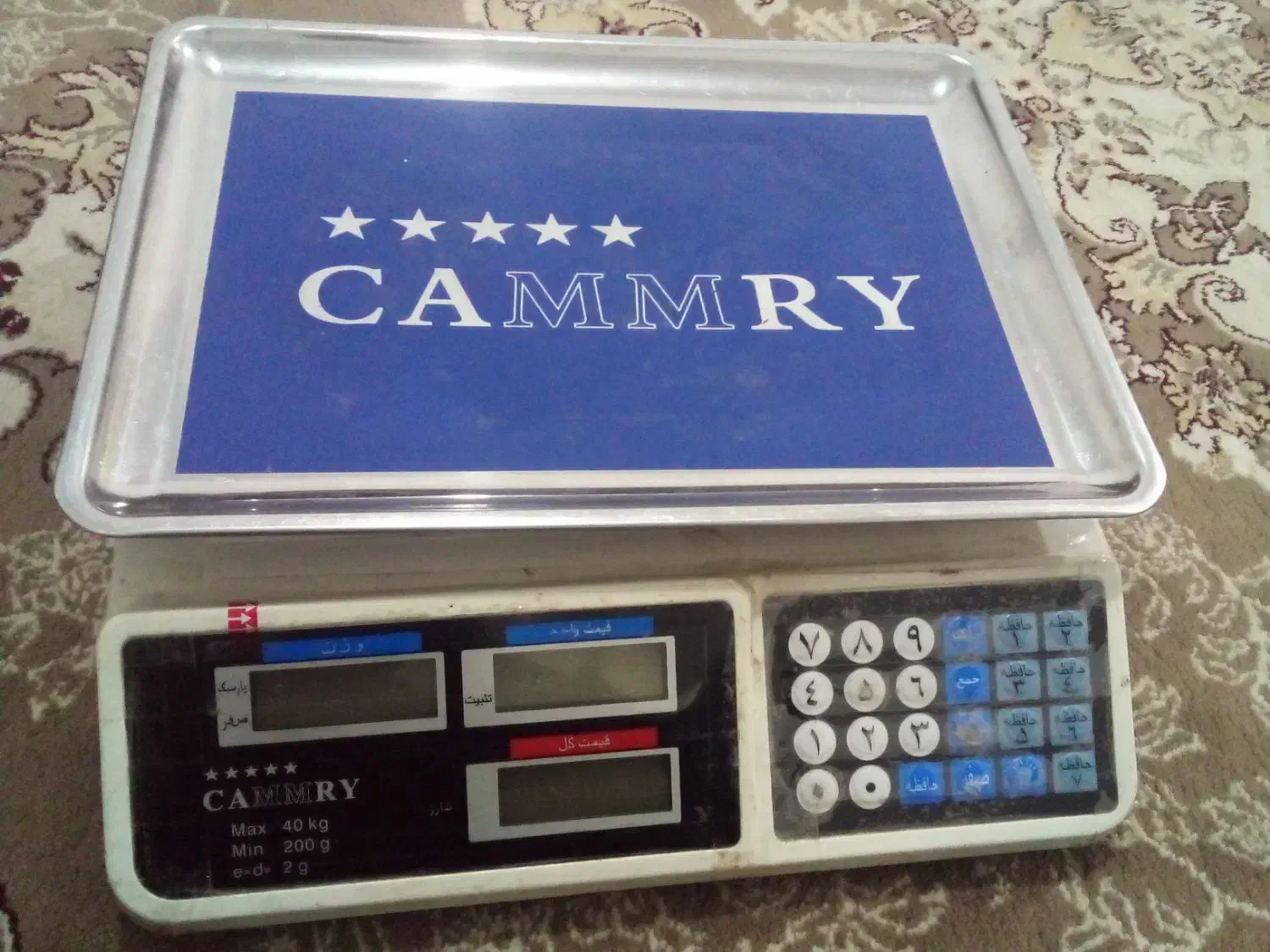 ترازو|فروشگاه و مغازه|اراک, |دیوار