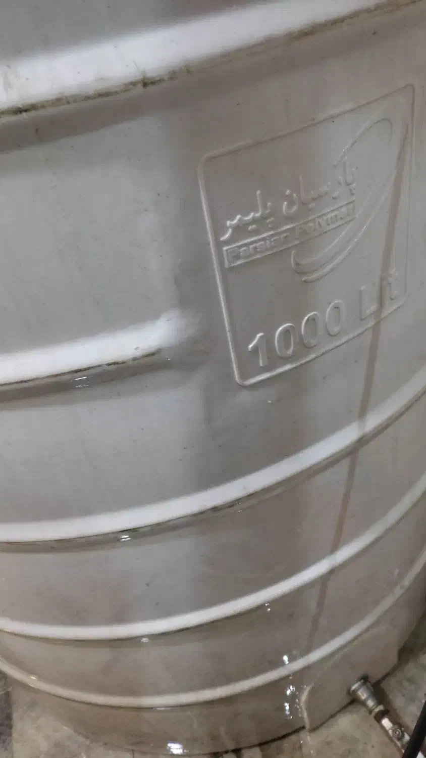 تانکر۱۰۰۰ لیتری سه لایه|مصالح و تجهیزات ساختمان|اسدآباد, |دیوار