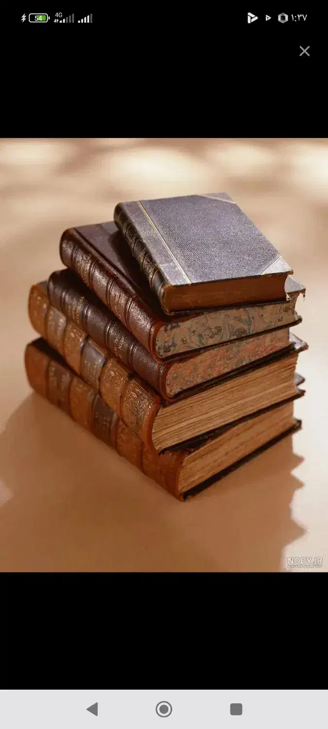 دعا نویس|کتاب و مجله مذهبی|رشت, شالکو|دیوار