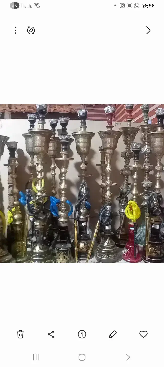 قلیان|کافی‌شاپ و رستوران|صوفیان, |دیوار