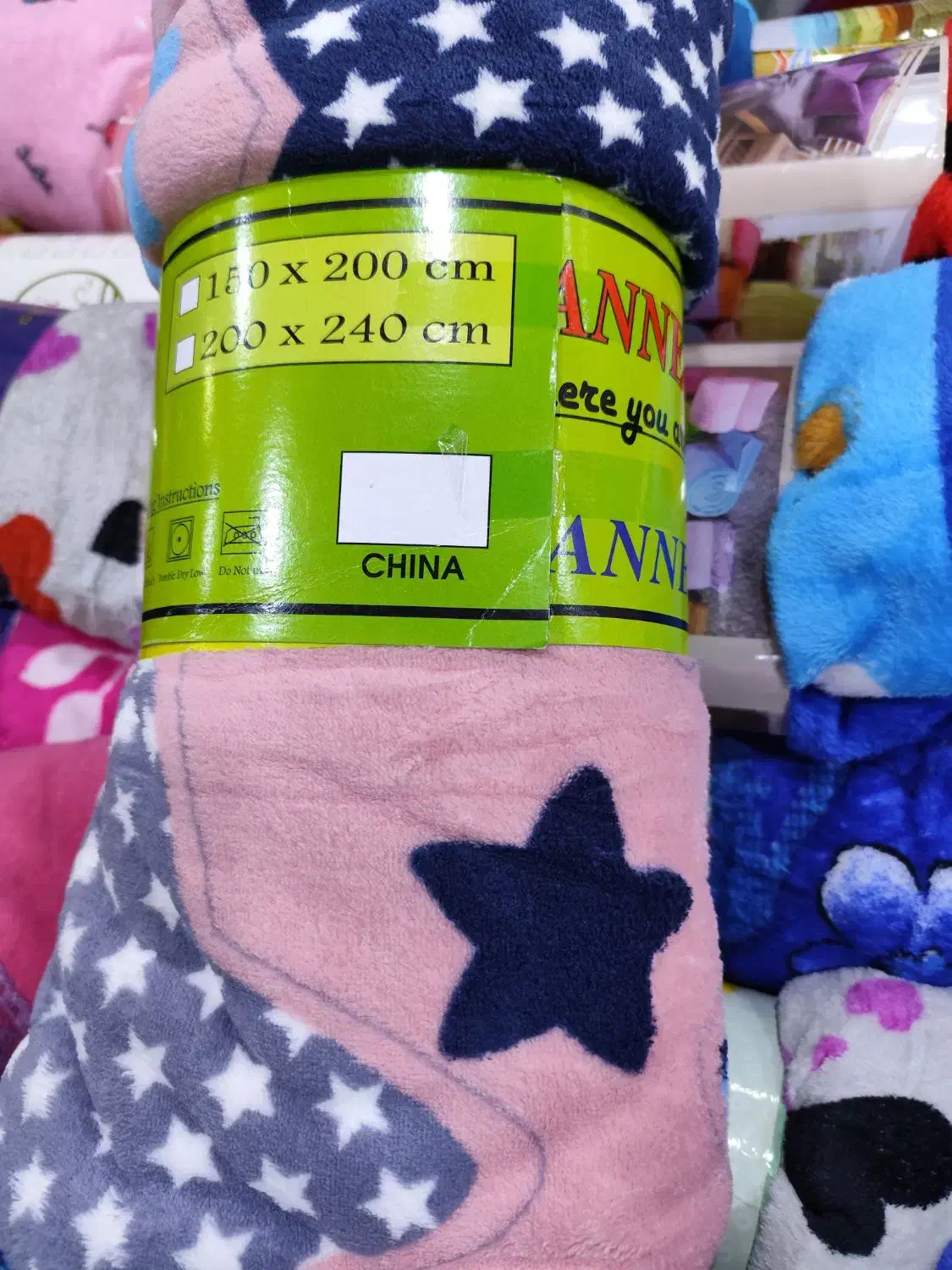 پتو خارجی وارداتی حراج  گناوه|رختخواب، بالش، پتو|برازجان, |دیوار