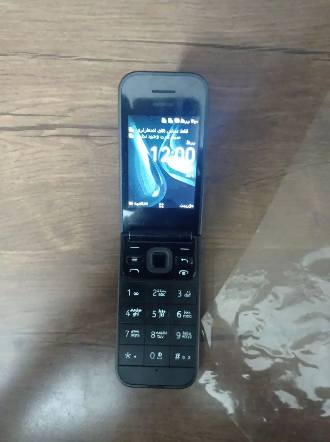 گوشی دو سیم کارت NOKia|موبایل|قزوین, |دیوار