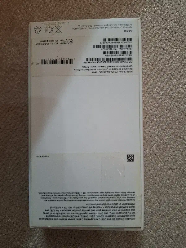 ایفون se2020|موبایل|تهران, آهنگ|دیوار