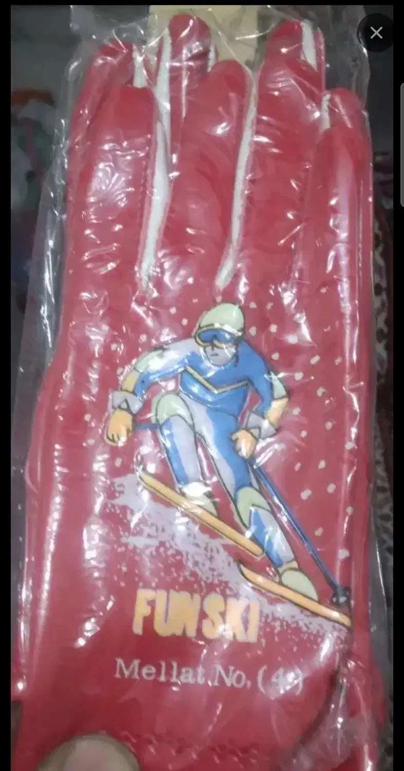 دستکش بچگانه|کفش و لباس بچه|رشت, پاره بیجار|دیوار