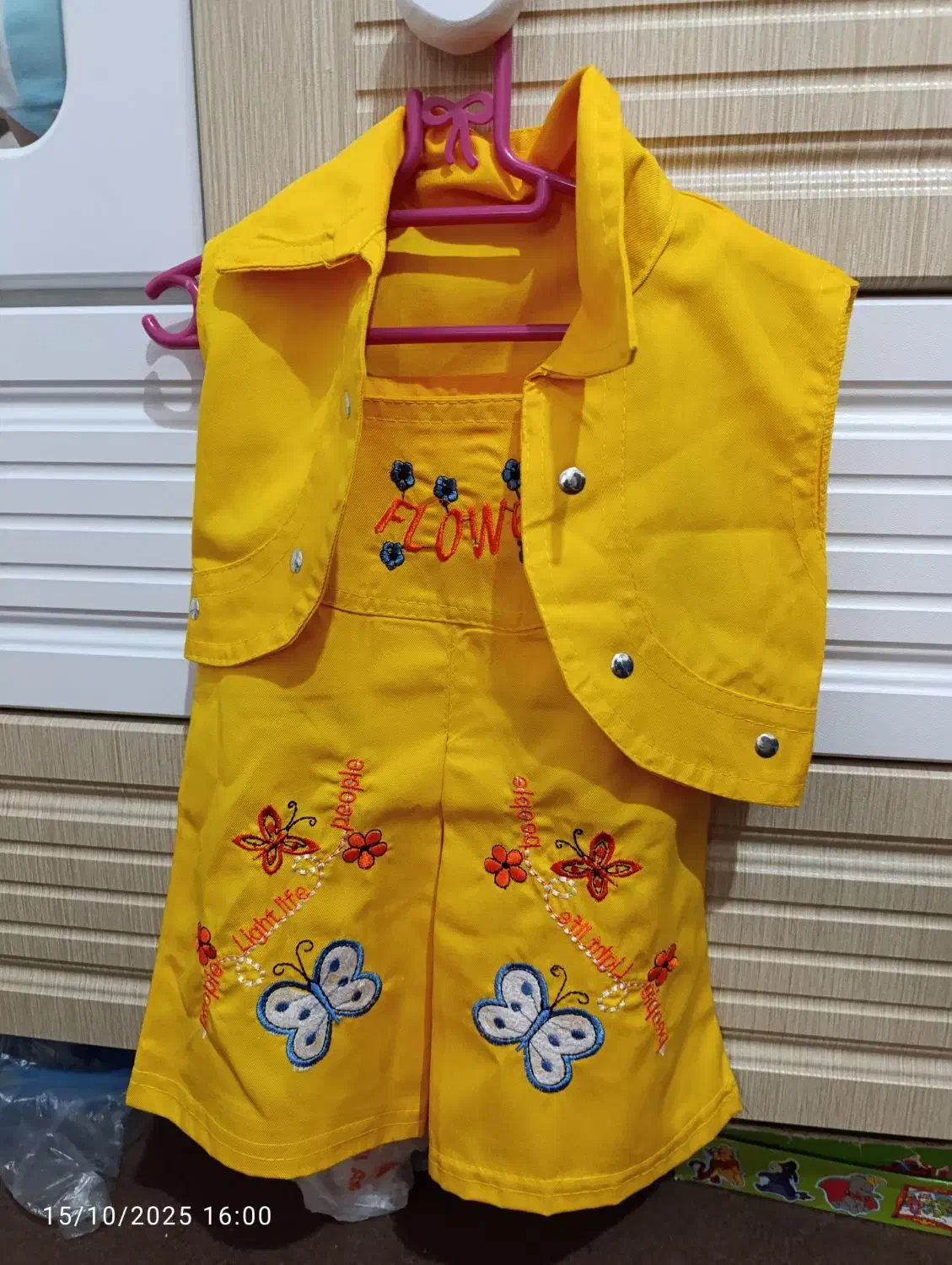 اکثراً نو|لباس|نجف‌آباد, ولیعصر|دیوار