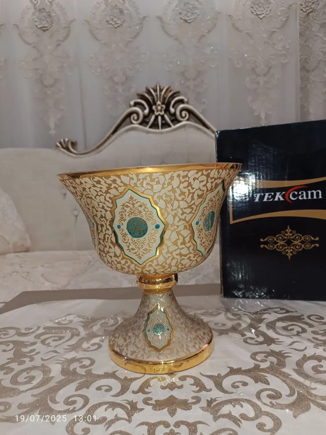 سه تیکه دکوری چک|صنایع دستی و سایر لوازم تزئینی|قم, شهدا|دیوار
