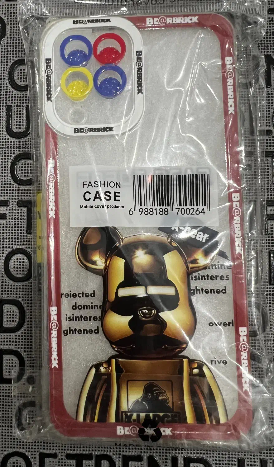 قاپ موبایل m33|لوازم جانبی موبایل و تبلت|مریوان, |دیوار