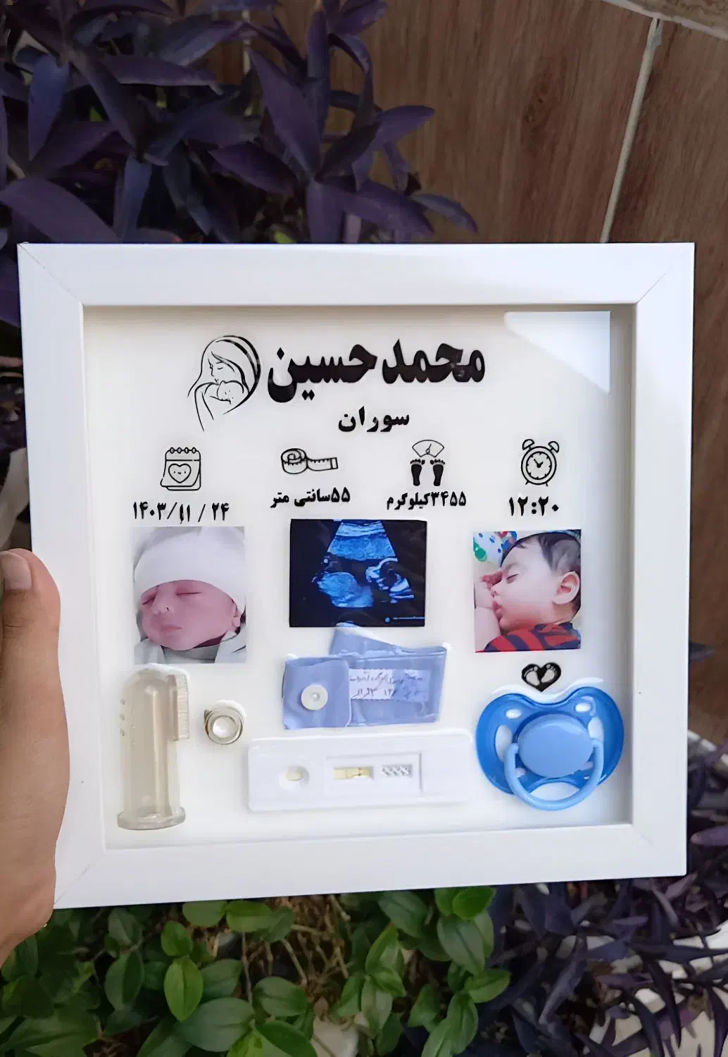 تابلوی مشخصات نوزاد رزینی|اسباب و اثاث بچه|قم, شاه سید علی|دیوار