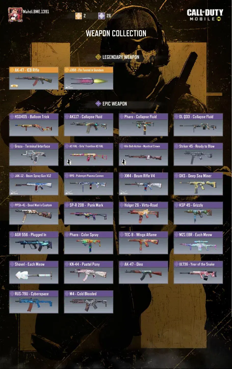 اکانت کالاف|کنسول، بازی ویدئویی و آنلاین|اردکان, |دیوار