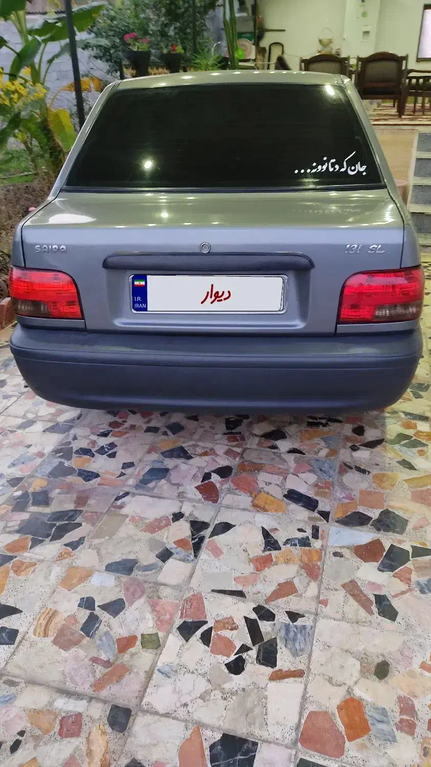 پراید مدل ۹۰|خودرو سواری و وانت|ساری, |دیوار