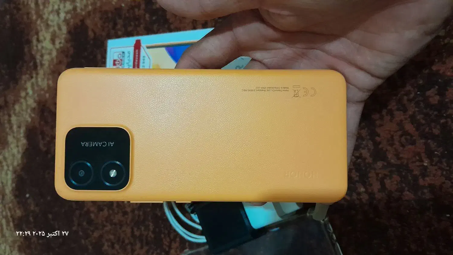 گوشی honor x5|موبایل|قائن, |دیوار